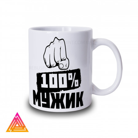 Чашка "Big Boss"